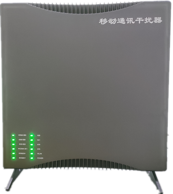  万秀信令级放装型数字移动通信干扰器